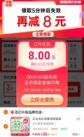 Liby/立白 香氛柔顺洗衣液套组 图片 1