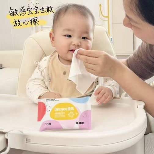 德佑宝宝手口湿巾10抽*20包 16.8元 - 清风线报