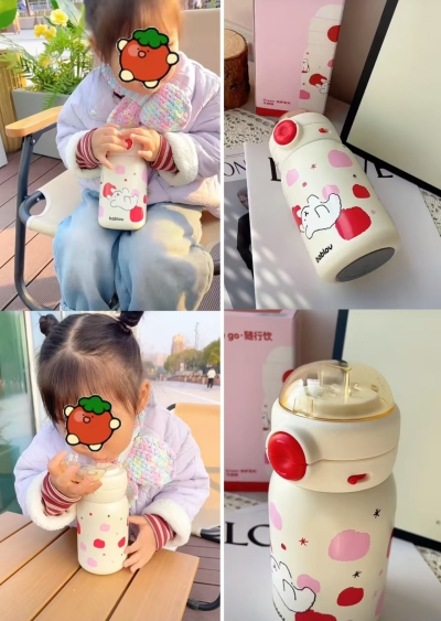 花伴森儿童双饮保温杯570ml 44.5元，BABLOV水杯 44.5元 - 86线报