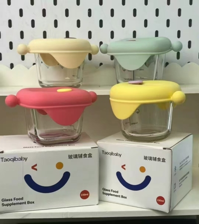 如山宝宝玻璃辅食盒230ml/个 拍1发2个 18.8元 - 线报酷
