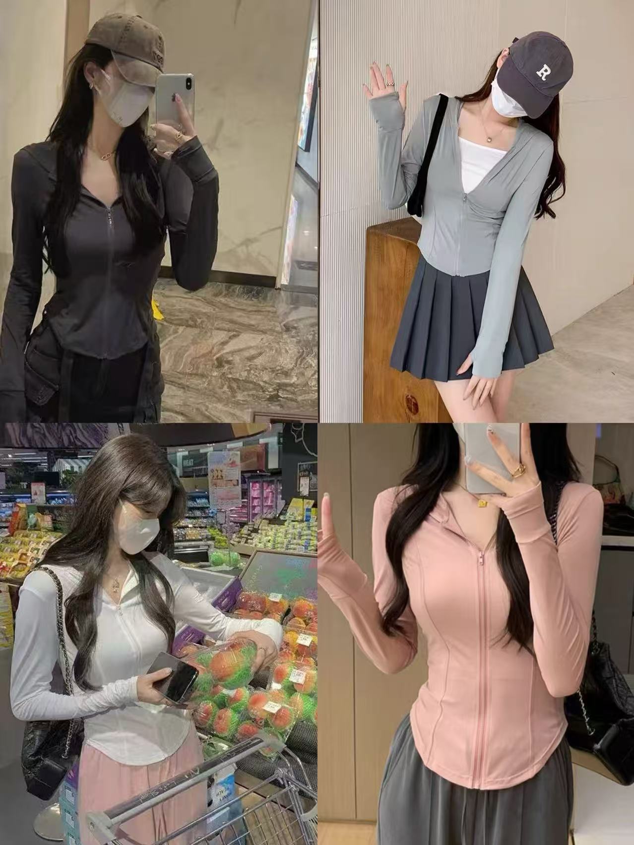 唐狮Desso修身防晒衣 29.9元 - 86线报