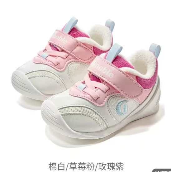 基诺浦机能鞋冬季都市户外运动男女宝宝学步童鞋保暖GB2673 136元 - 86线报