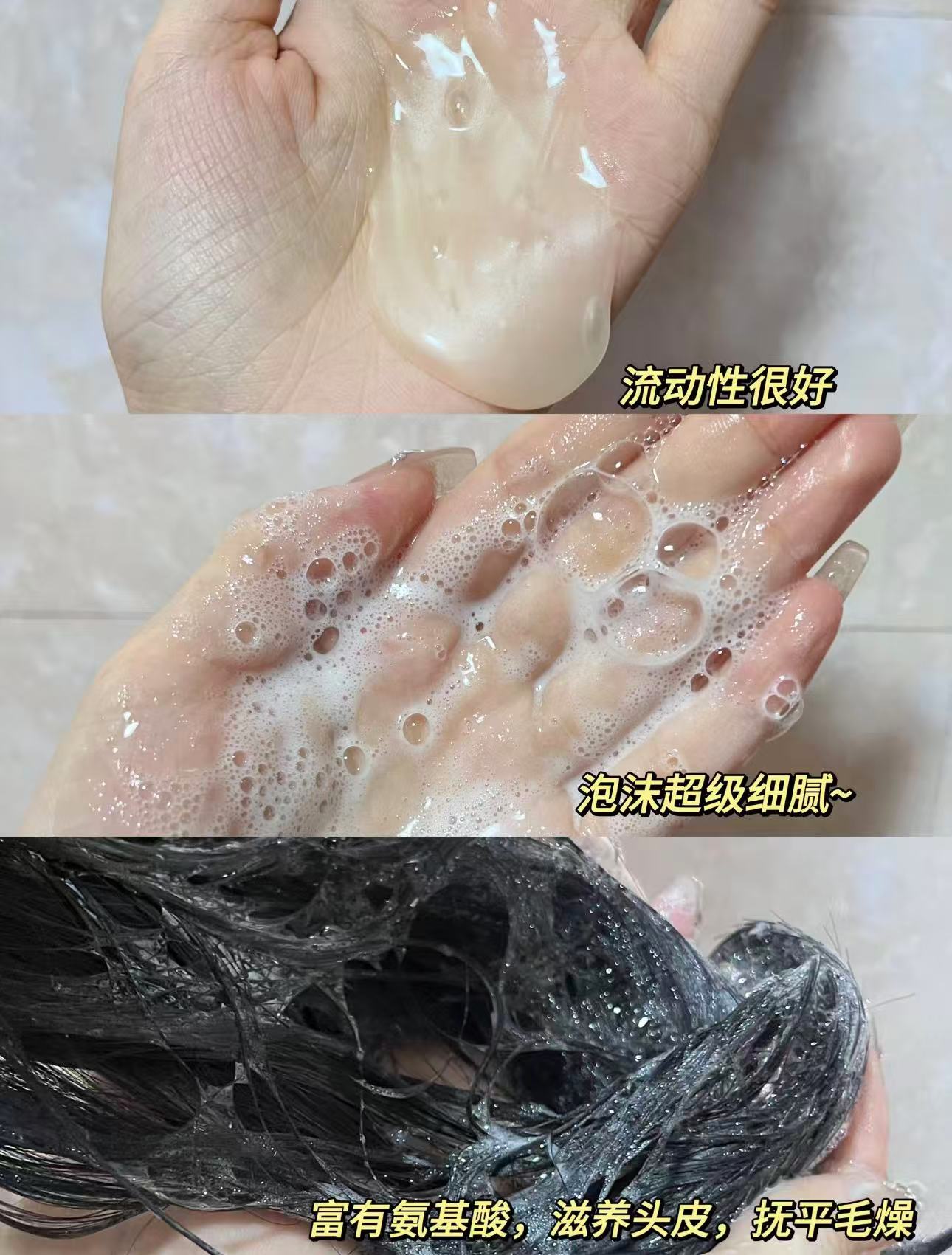 澳宝香氛洗发露480g 14.9元 - 86线报 澳宝香氛洗发露480g 14.9元 - 86线报