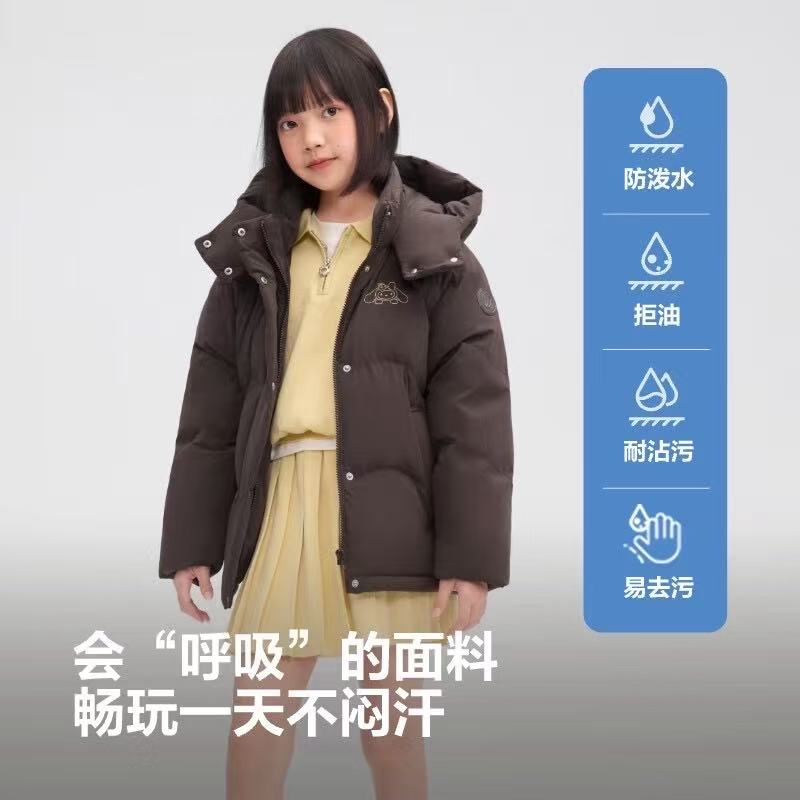 波司登短款连帽厚羽绒服 299元 - 线报酷