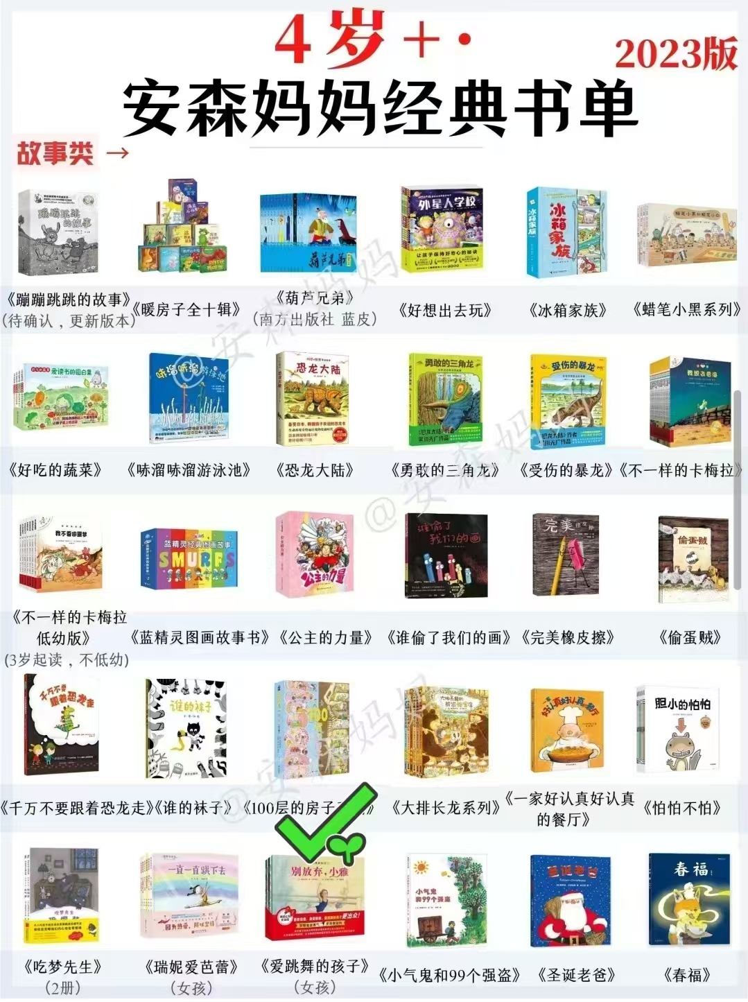 天空 13.7元 - 线报酷 天空 13.7元 - 线报酷