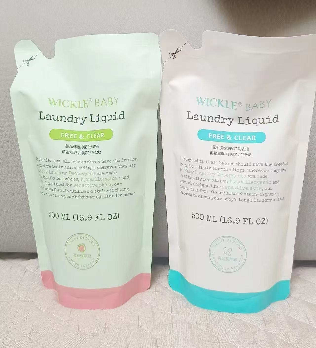 Wickle洗衣液补充装500ml 拍3件 41.7元 - 86线报