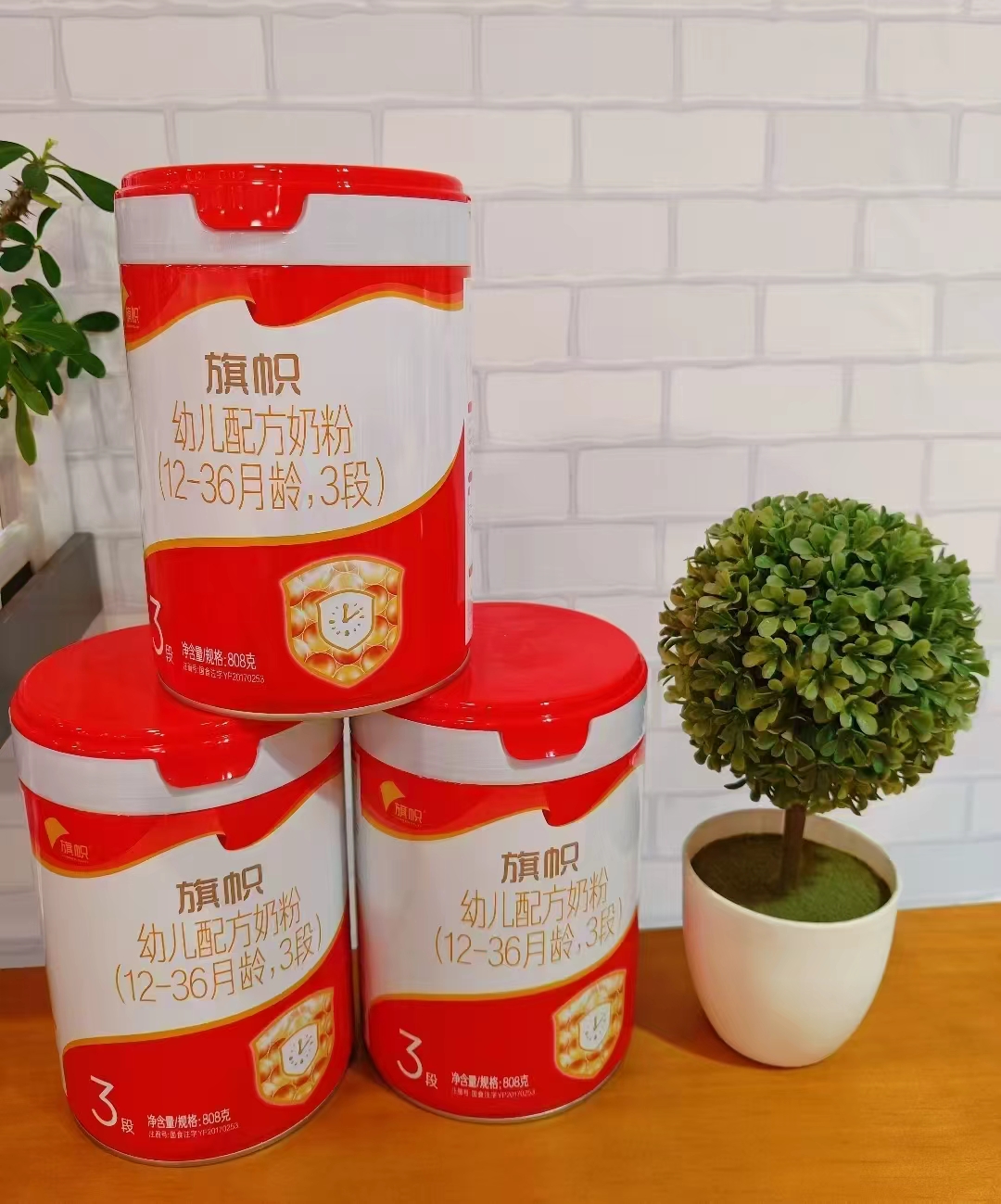 🔴旗帜红钻3段奶粉808g 💰折222/罐‼速‼ 💰折222/罐‼速‼ - 86线报