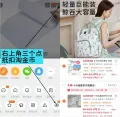 十月结晶 妈咪包大容量双肩手提背包 图片 2