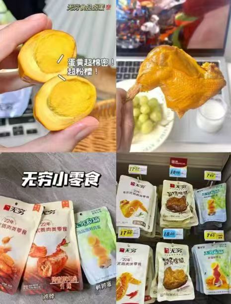 💰仅6.6/件❗超低❗ 💰仅6.6/件❗超低❗ 任选5件💰实.符33r - 清风线报