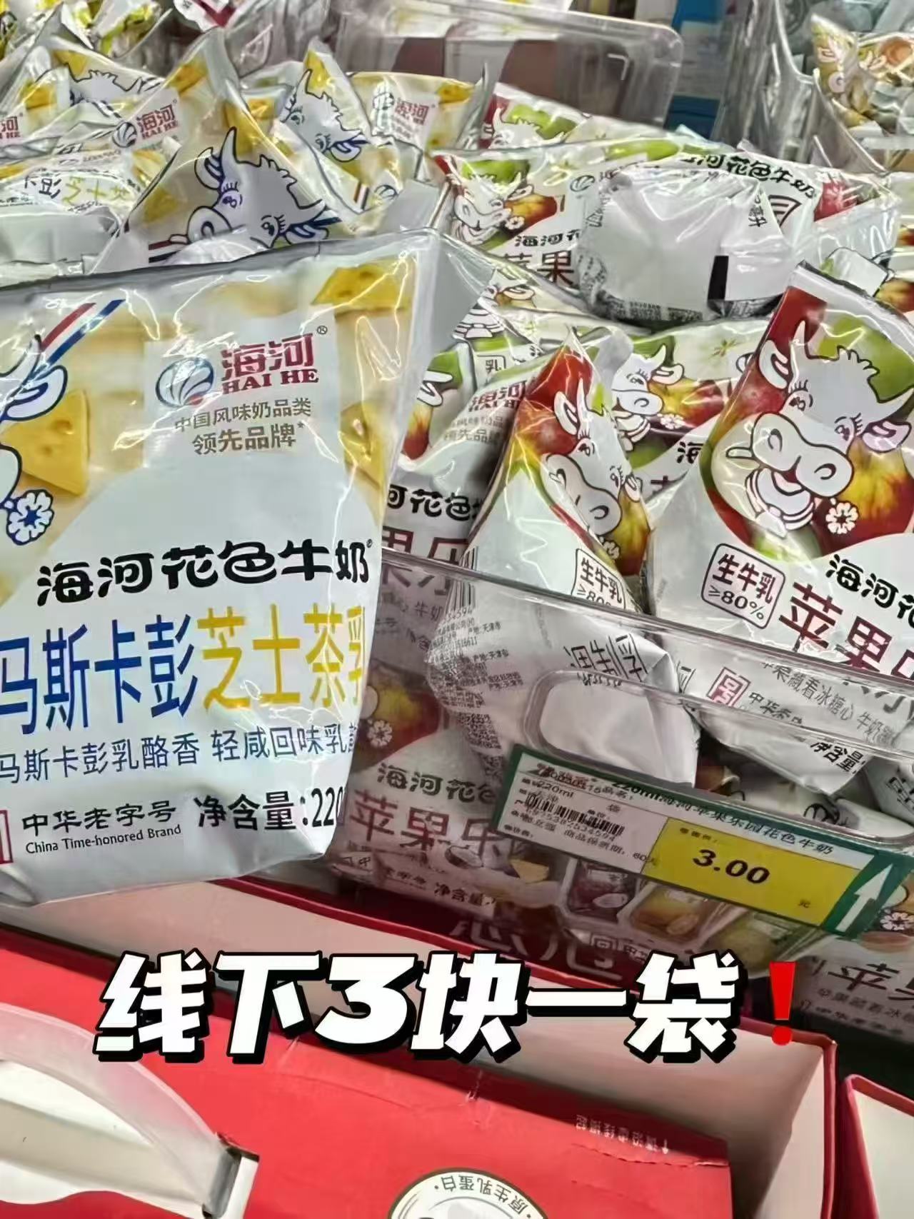 肯德基辣堡随心选4件套 20.9元，肯德基汉堡随心选5件套 35.9元 - 86线报