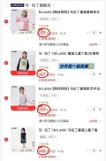 素材图片 图片 1