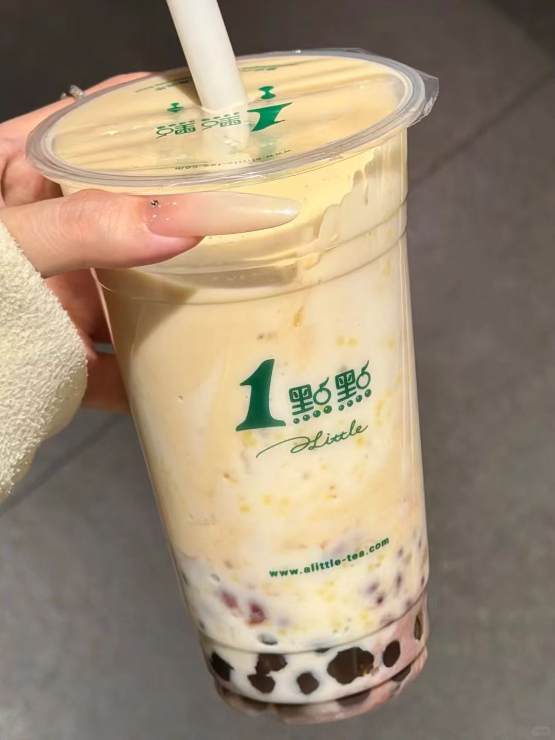 1点点奶茶合集4选2 23.4元 - 86线报