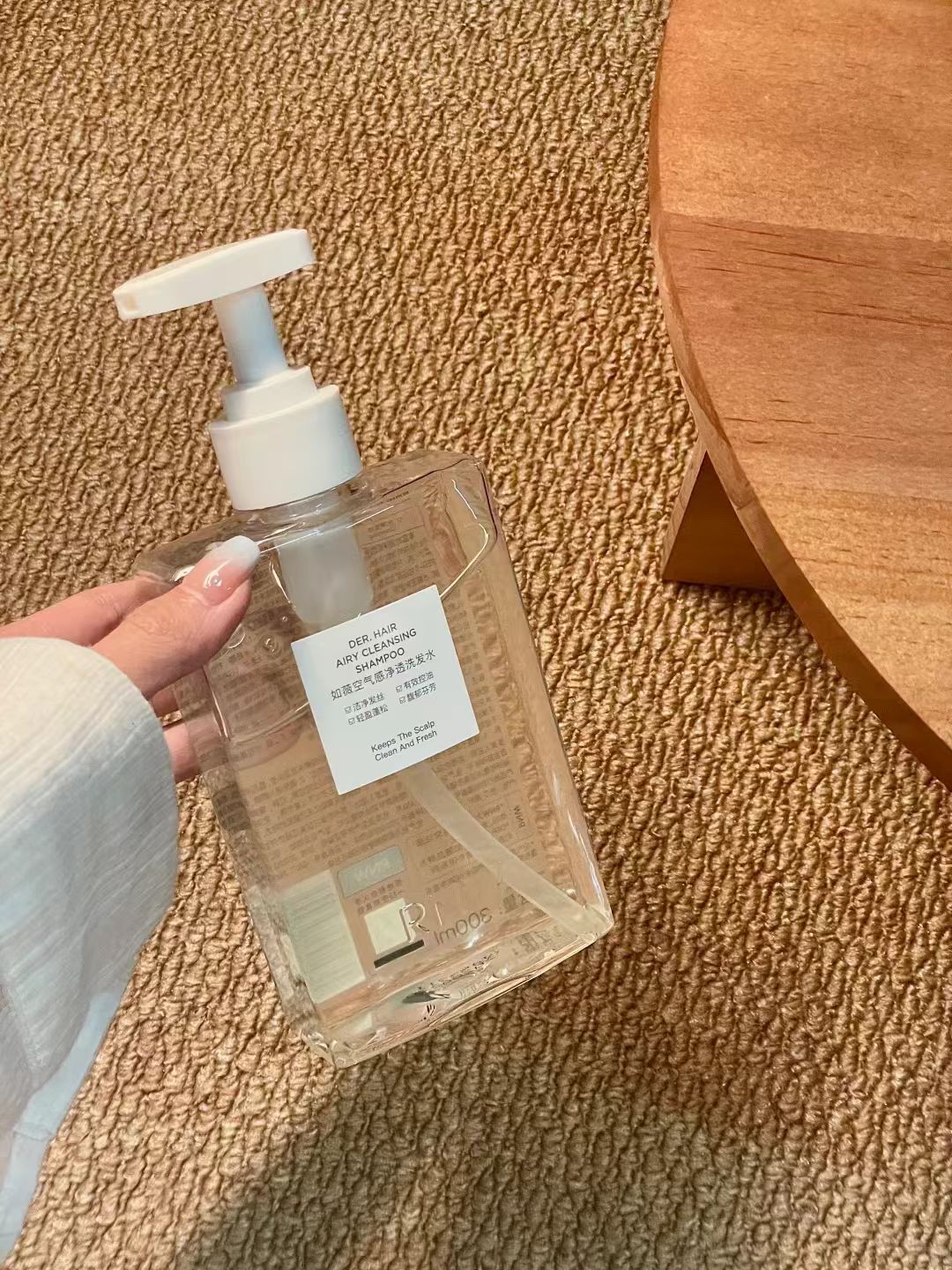 rnw控油蓬松洗发水300ml 36.6元 - 86线报