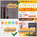 羽感 医用玻尿酸安全套 图片 1
