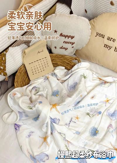 嫚熙竹棉超柔纱布浴巾95*95cm 拍2条装 赠四层桑蚕丝口水巾*1 112.4元 - 线报酷