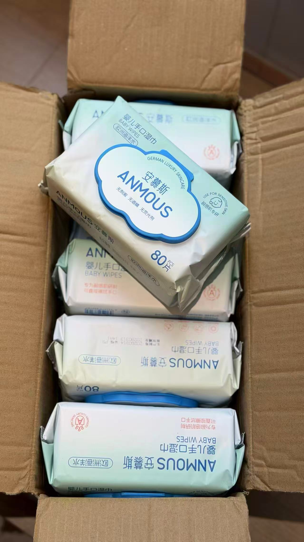安慕斯婴儿湿巾80抽/包拍5包 20元 - 美泡泡