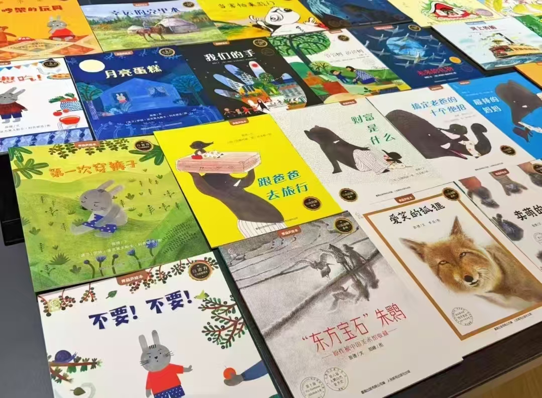 青葫芦创意故事绘本5册 29.9元，青葫芦民俗文化绘本5册 29.9元 - 86线报