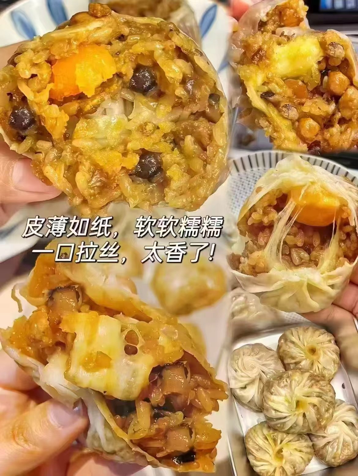 林饱饱速食早餐任选拍8件 39.9元 - 86线报