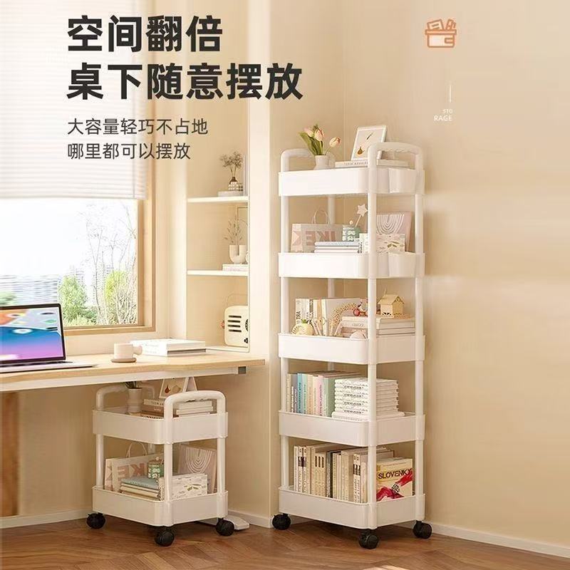 可移动小推车置物架三层 9.9元 - 线报酷