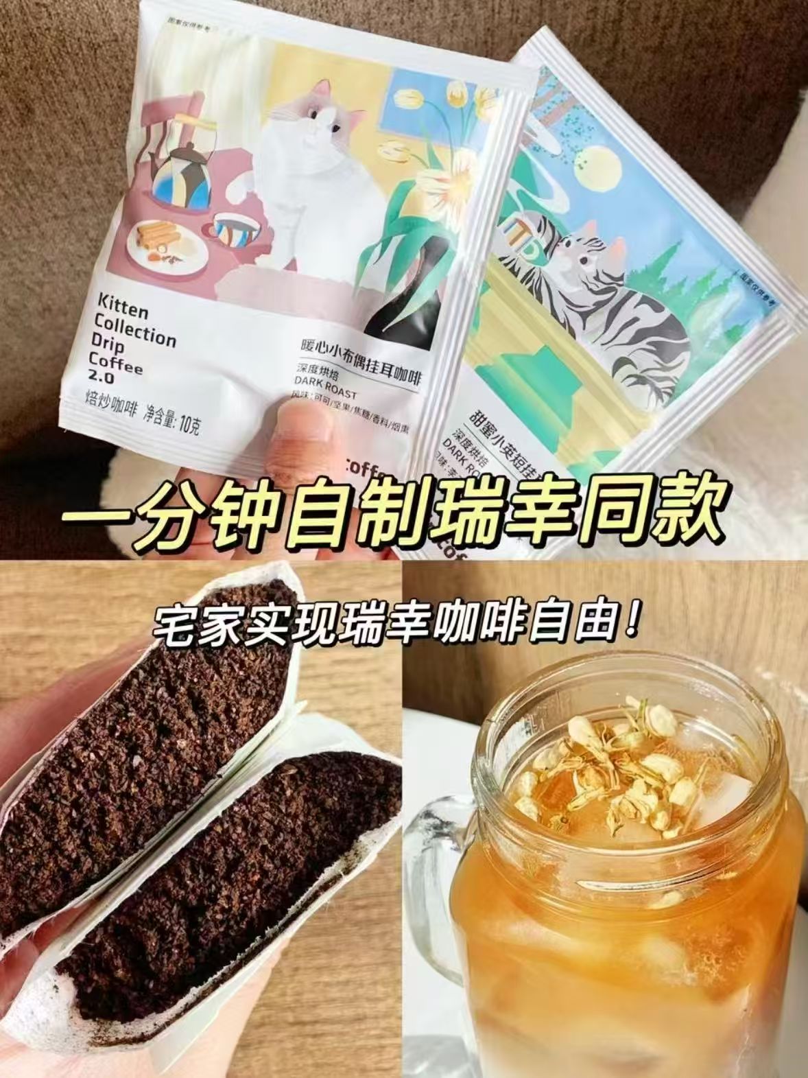 资生堂悦薇亮肤水乳75ml+50ml中样随行装 119.7元 - 线报酷