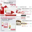 线报图片