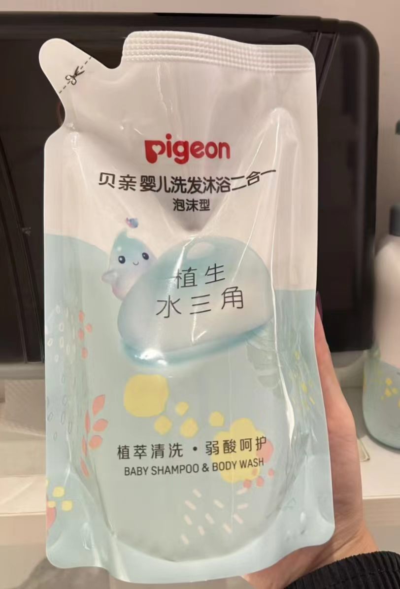 贝亲水三角洗沐二合一400ml/瓶 24.6元 - 86线报