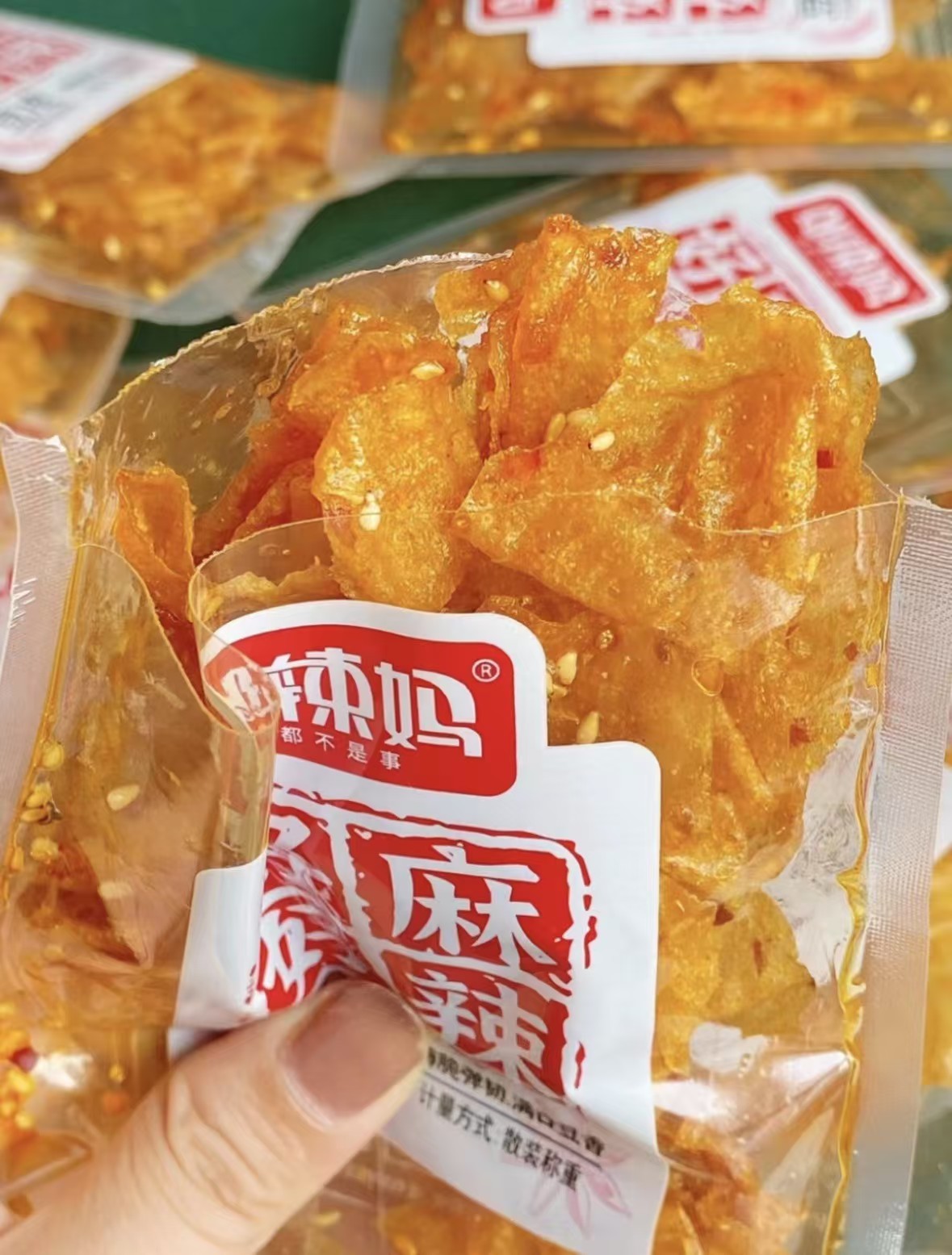 麻辣豆筋条40包 14.8元，麻辣豆皮20包 16元 - 86线报
