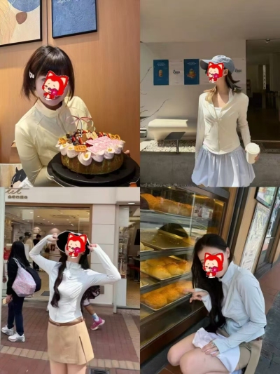 蕉下女士透气防晒衣 71.8元 - 86线报