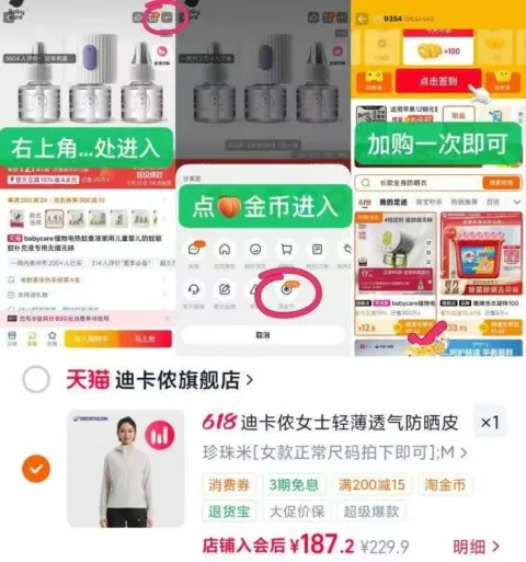 SIVASS/希维思 户外折叠椅野餐桌椅便携小凳子 图片 2