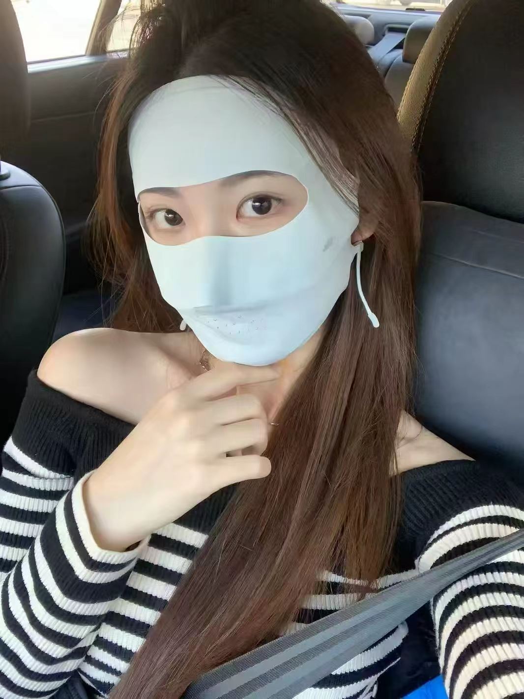 蕉下yi美防晒面罩 56元 - 86线报