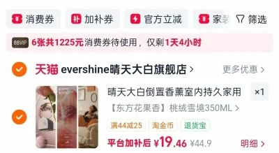 SANLI/三利 挂式吸水速干厨房方巾 图片 2