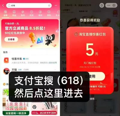 维达红漾山茶花香手帕纸12包 0.8元 - 86线报 维达红漾山茶花香手帕纸12包 0.8元 - 86线报