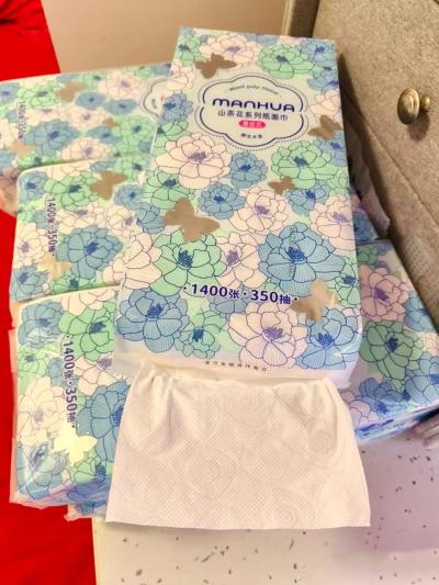 漫花悬挂式抽纸1400张*6提 22.9元 - 86线报
