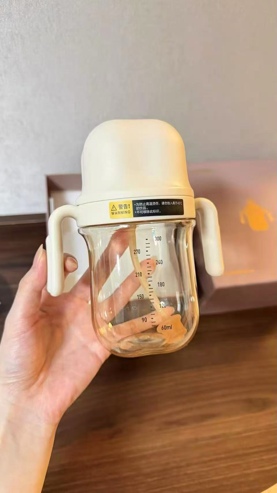 哈卡达PPSU鸭嘴杯 12.99元 - 86线报