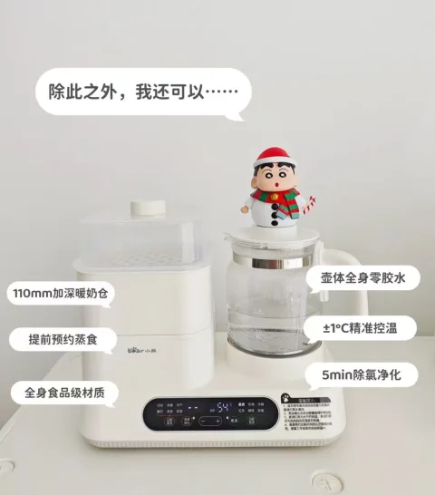 素材图片 图片 2