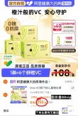 线报图片