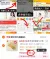 线报图片