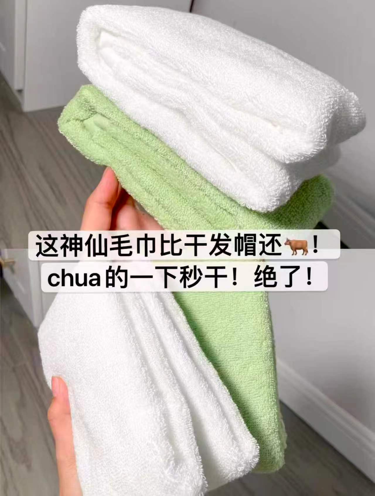 小米最生活密封毛巾任选拍3条 29.9元 - 线报酷