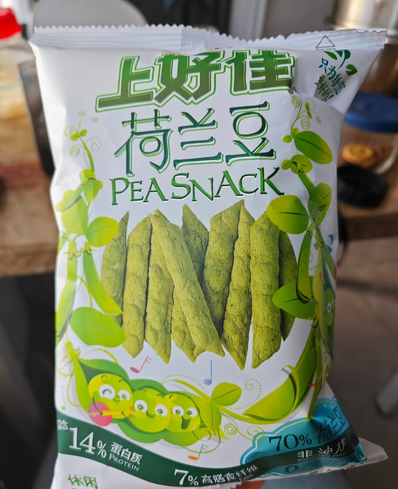 上好佳单包膨化零食小吃休闲食品10件 39元 - 86线报