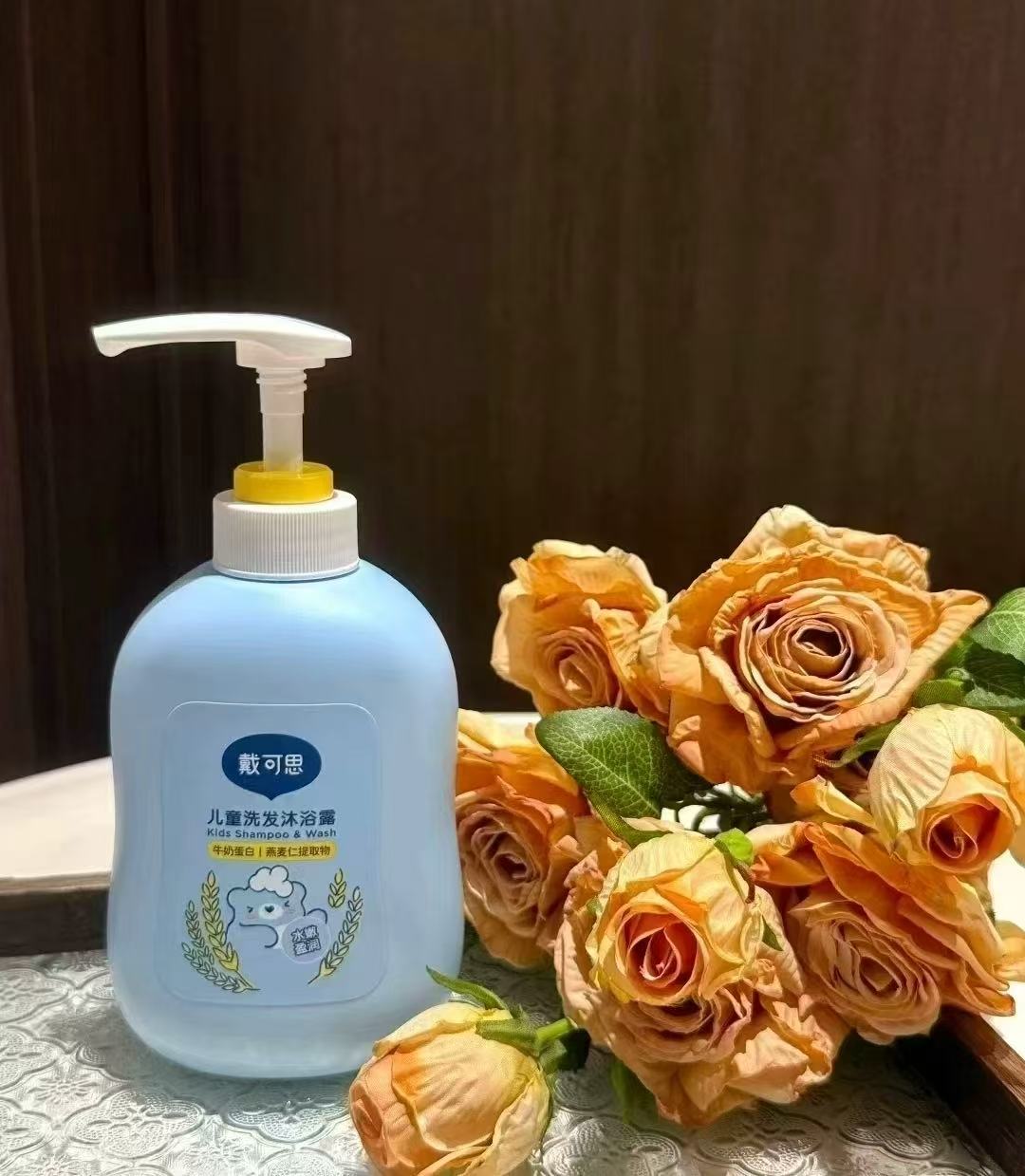戴可思儿童洗沐二合一350ml/瓶 拍1件发2瓶 35.9元 - 线报酷