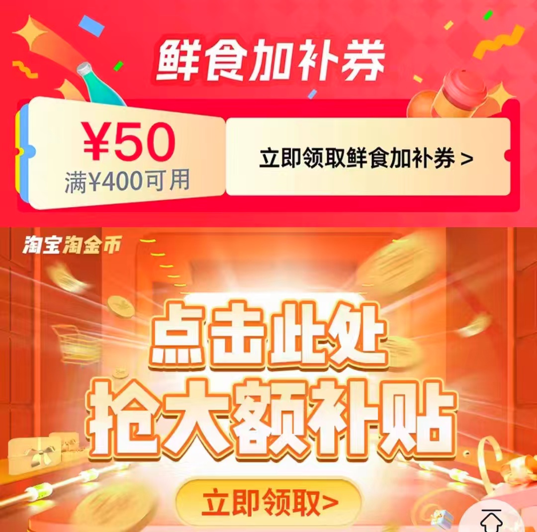 佳沛黄心奇异果拍1发18粒 62.9元 - 86线报 佳沛黄心奇异果拍1发18粒 62.9元 - 86线报