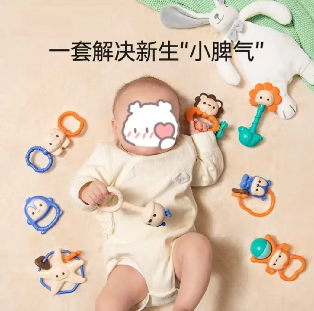澳贝新生儿安抚礼盒 50.9元，澳贝蓝牙款健身架 77.5元，澳贝躲猫猫小兔玩偶 110.9元 - 86线报
