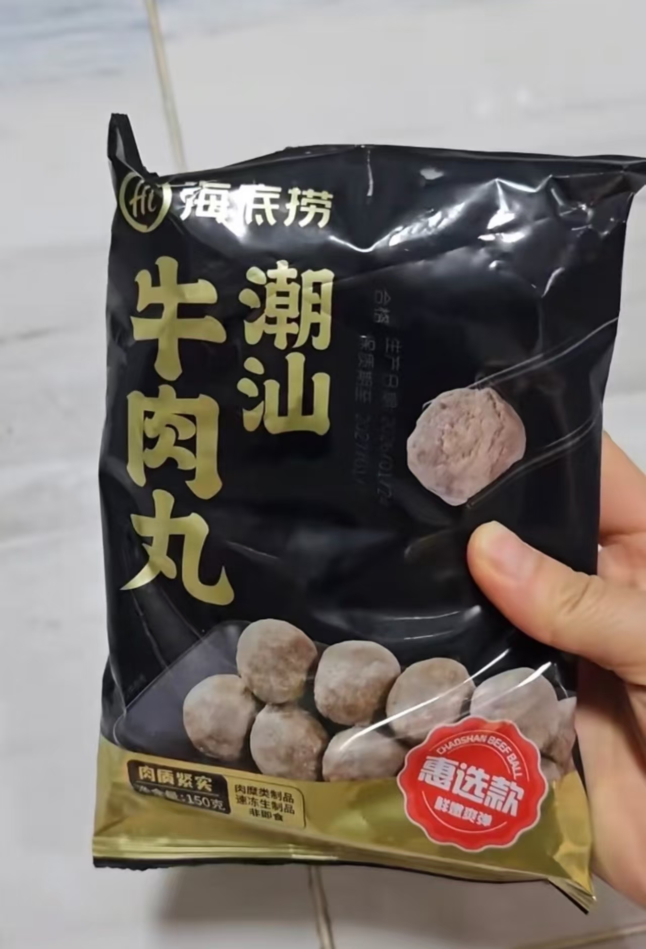 正宗油奈李子5斤 16.9元 - 线报酷