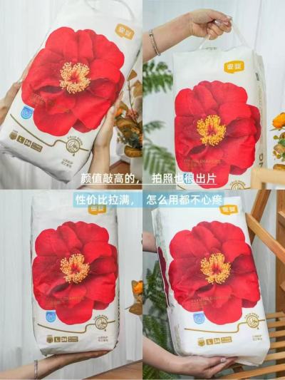 宜婴红山茶系列旅行装拍1发2包 27.1元 - 86线报