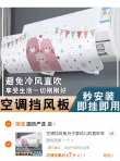 线报图片