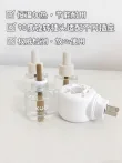 线报图片