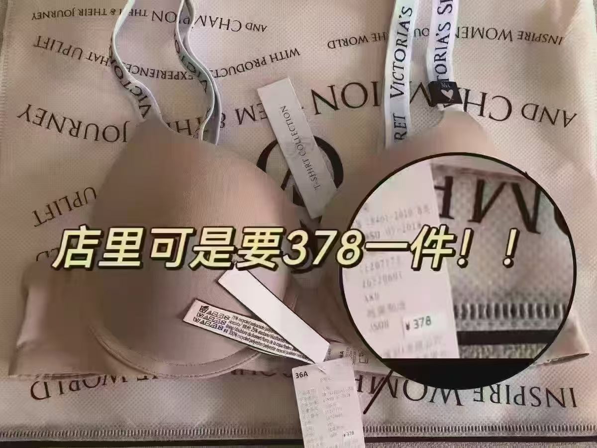 天猫超市维他经典柠檬味茶饮料手提礼盒装拍2件 144.6元 - 线报酷 天猫超市维他经典柠檬味茶饮料手提礼盒装拍2件 144.6元 - 线报酷
