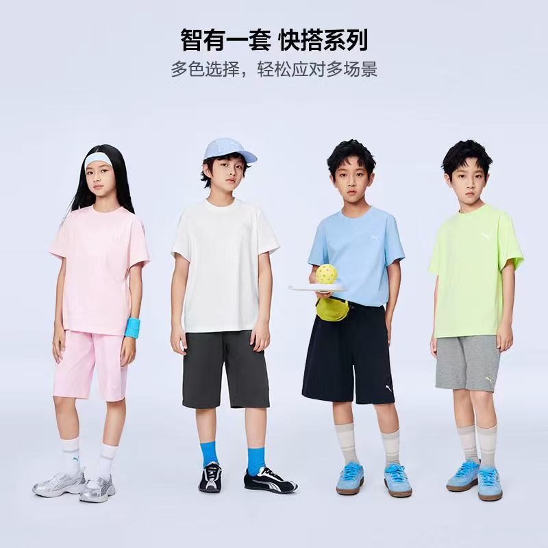 彪马儿童短袖套装 25元 - 86线报