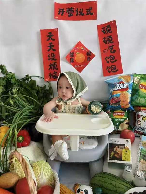日康宝宝叫叫椅餐椅全包软座+餐盘 46元 - 86线报
