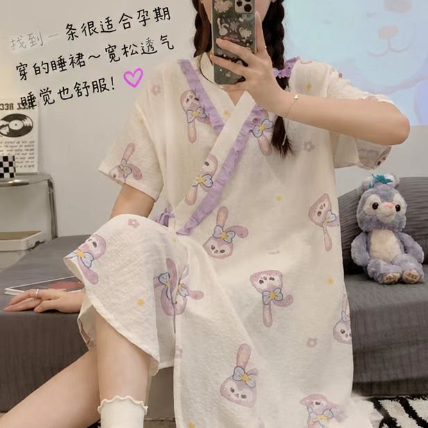 抢‼婧麒待产裙 1件💰32 薄款不闷汗 待产住院能穿 - 线报酷